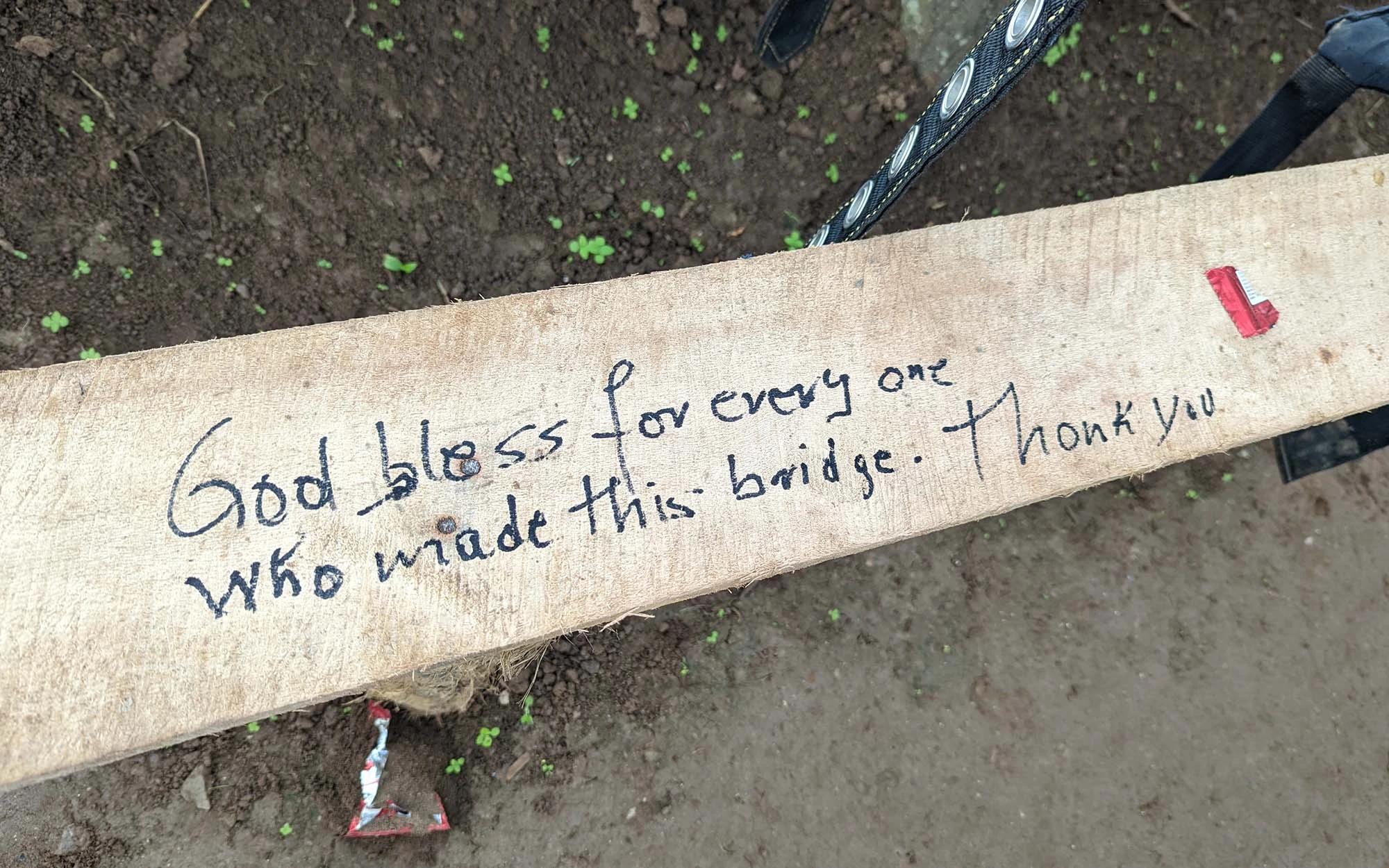 message from rwanda community