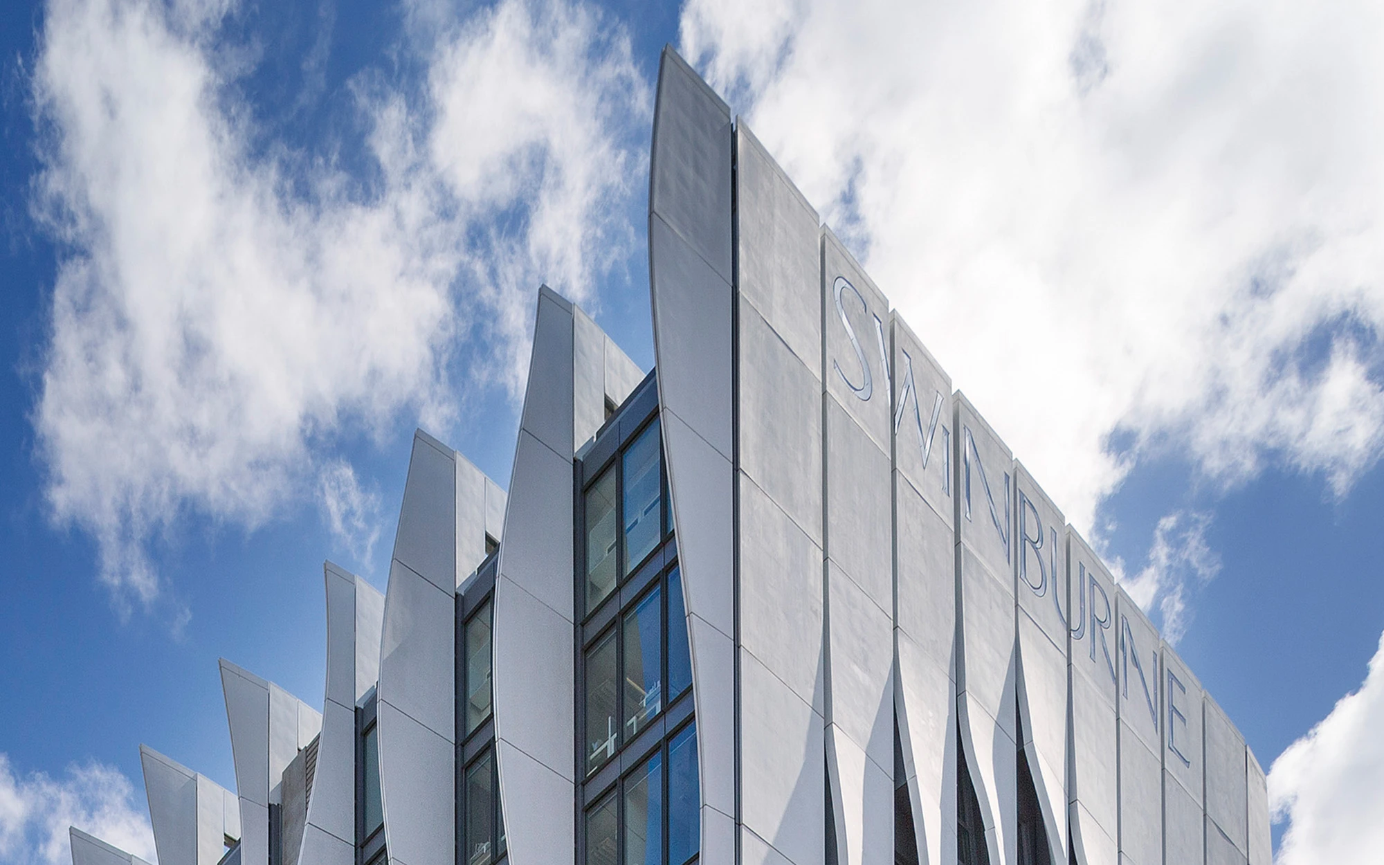 Exterior detail of Swinburne Advanced Manufacturing and Design Centre