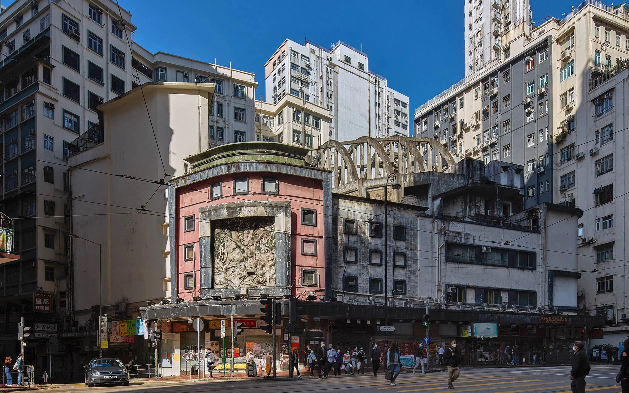 Existing Building Hong Kong State Theatre