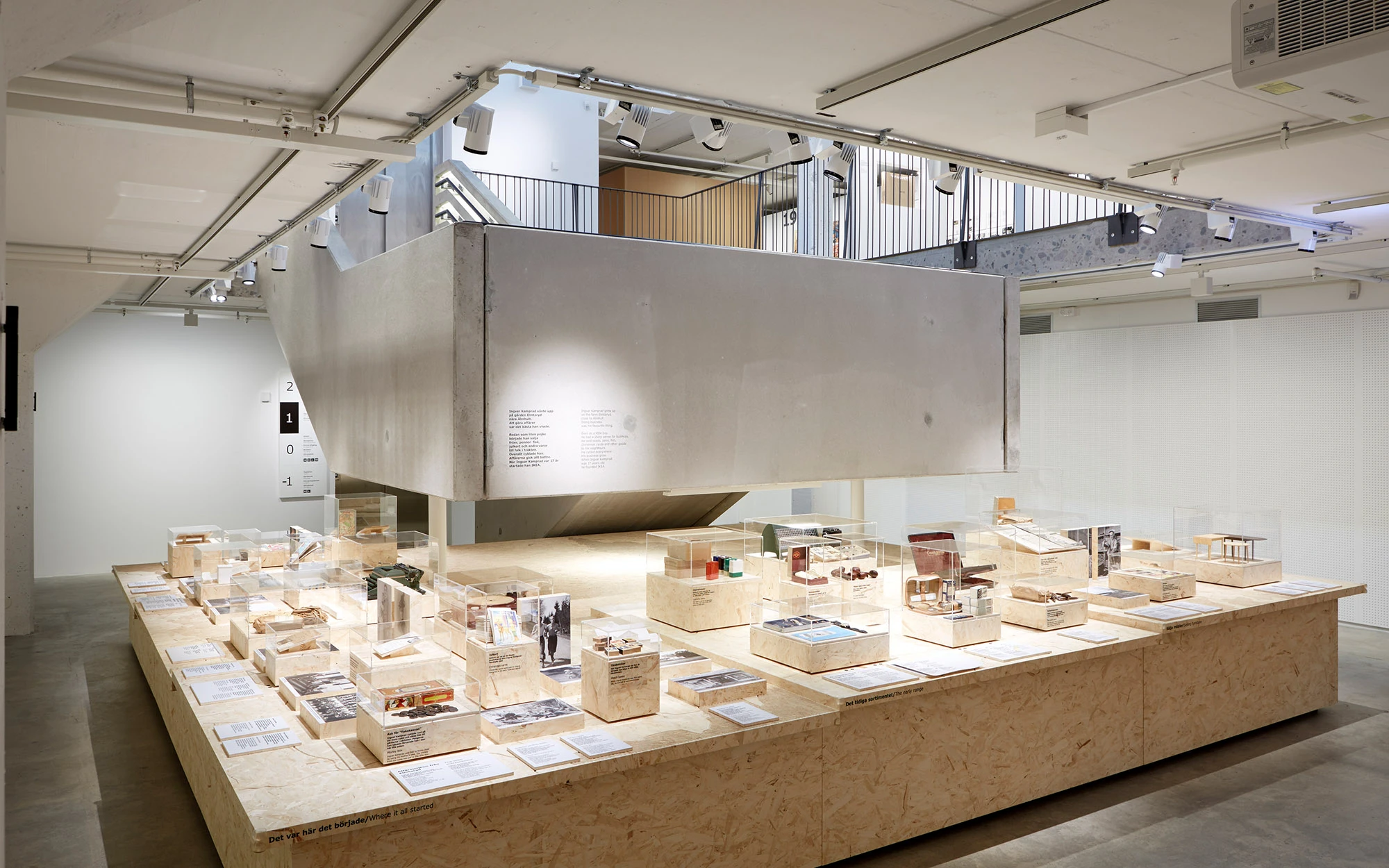 Interior of Ikea Museum