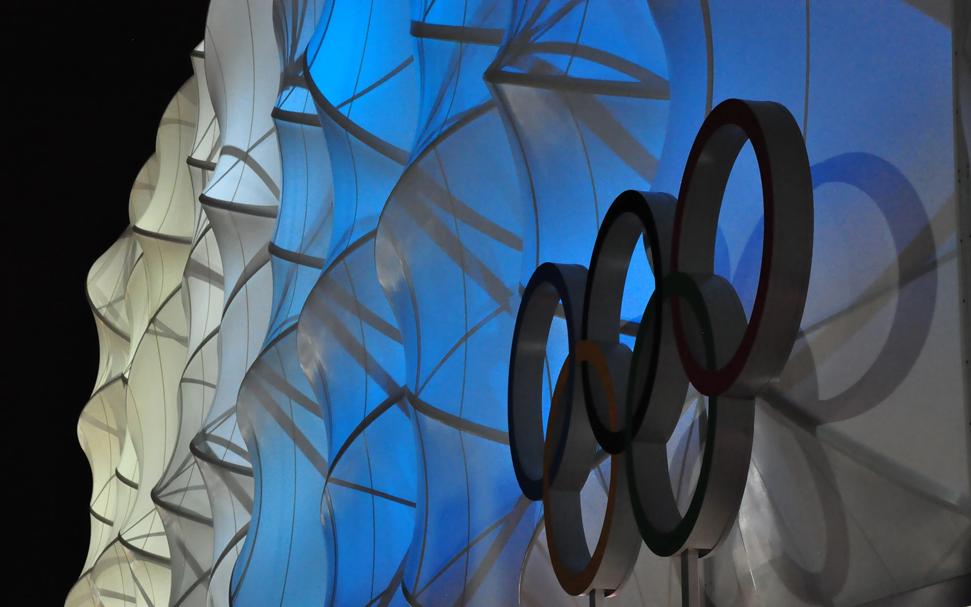 Exterior detail of Olympic Basketball Arena