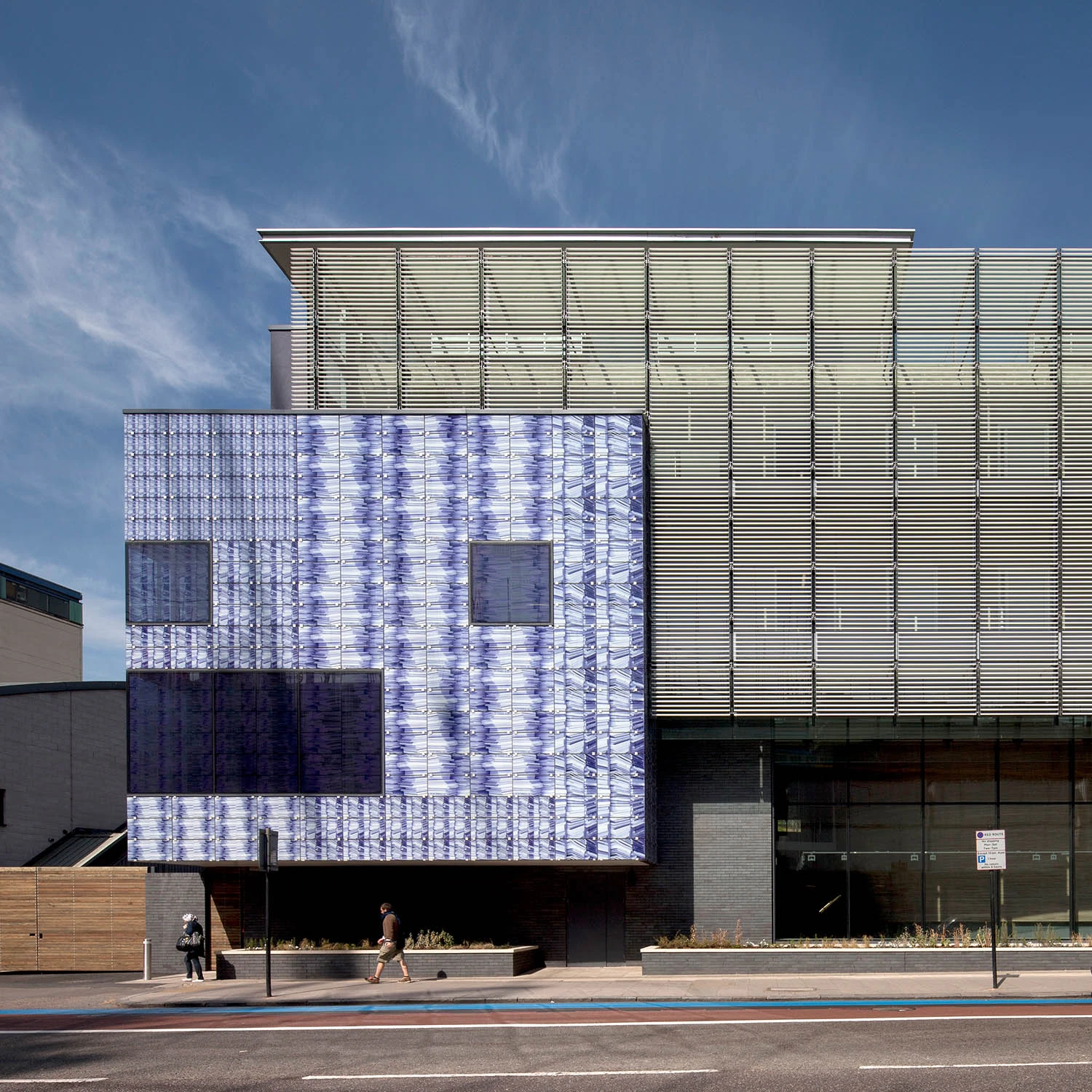 Exterior of the Arts Two Building